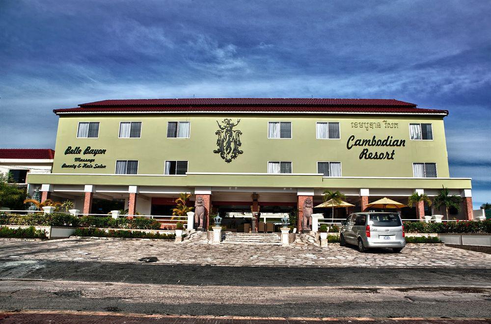 Yolanda Hotel Sihanoukville Dış mekan fotoğraf